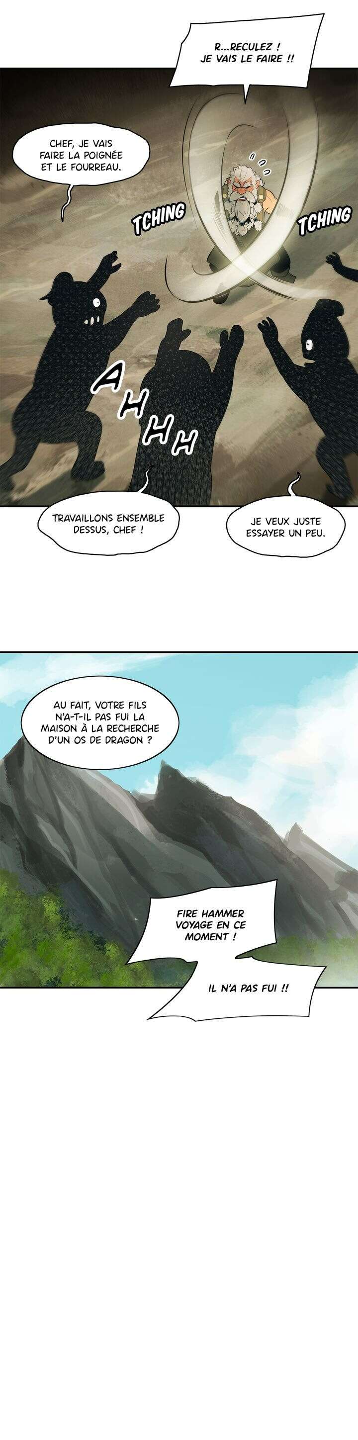 Mookhyang: Dark Lady Chapitre 68 - Page 14