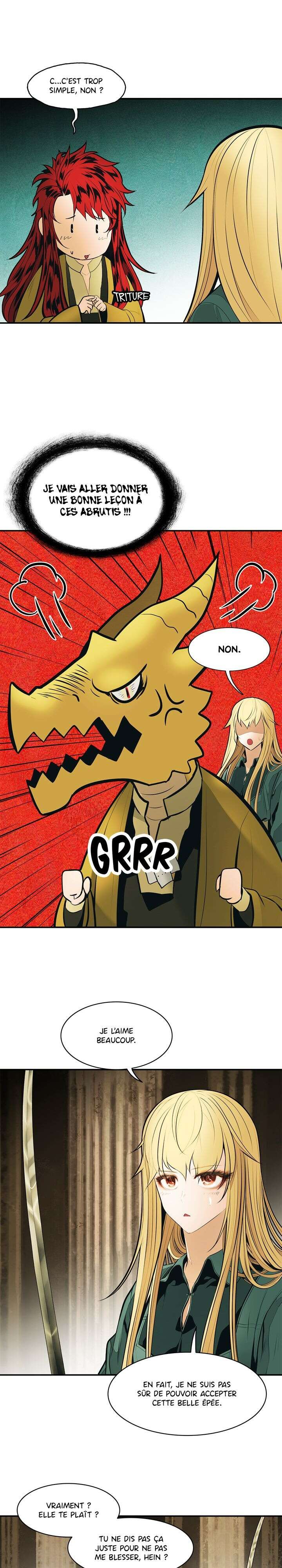 Mookhyang: Dark Lady Chapitre 68 - Page 17