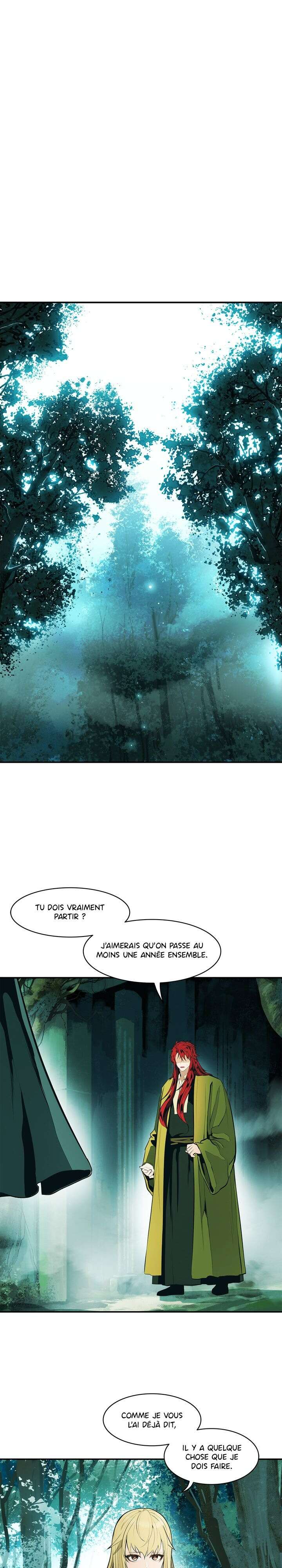 Mookhyang: Dark Lady Chapitre 68 - Page 23
