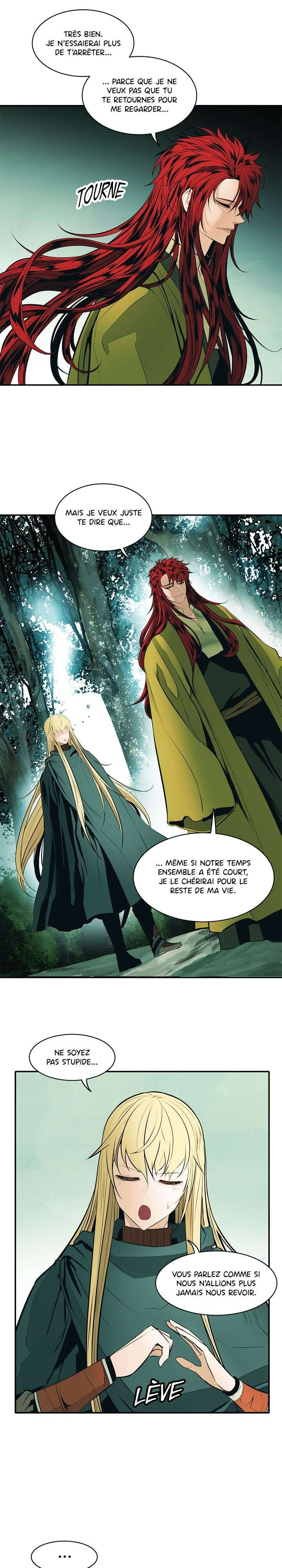 Mookhyang: Dark Lady Chapitre 68 - Page 25
