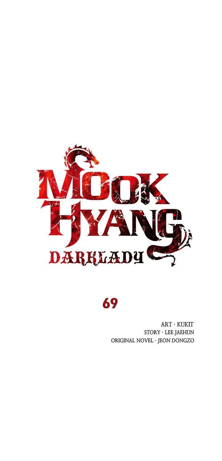 Mookhyang: Dark Lady Chapitre 69 - Page 10