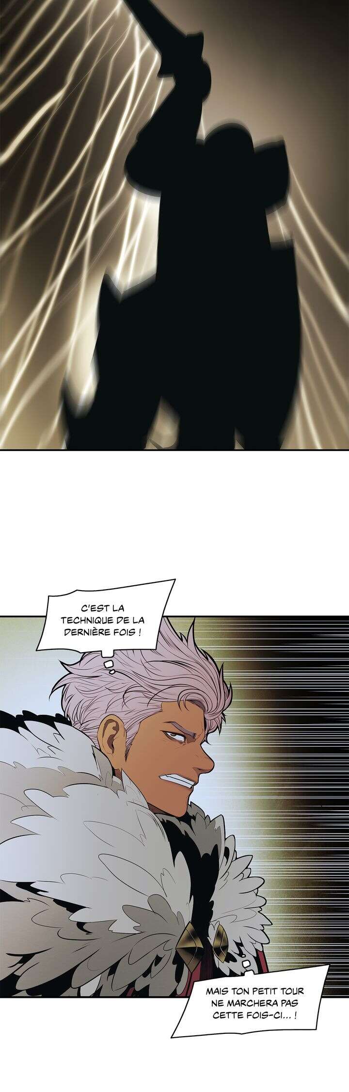 Mookhyang: Dark Lady Chapitre 69 - Page 21