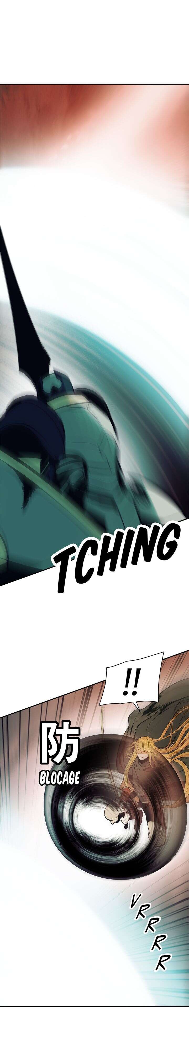 Mookhyang: Dark Lady Chapitre 69 - Page 26