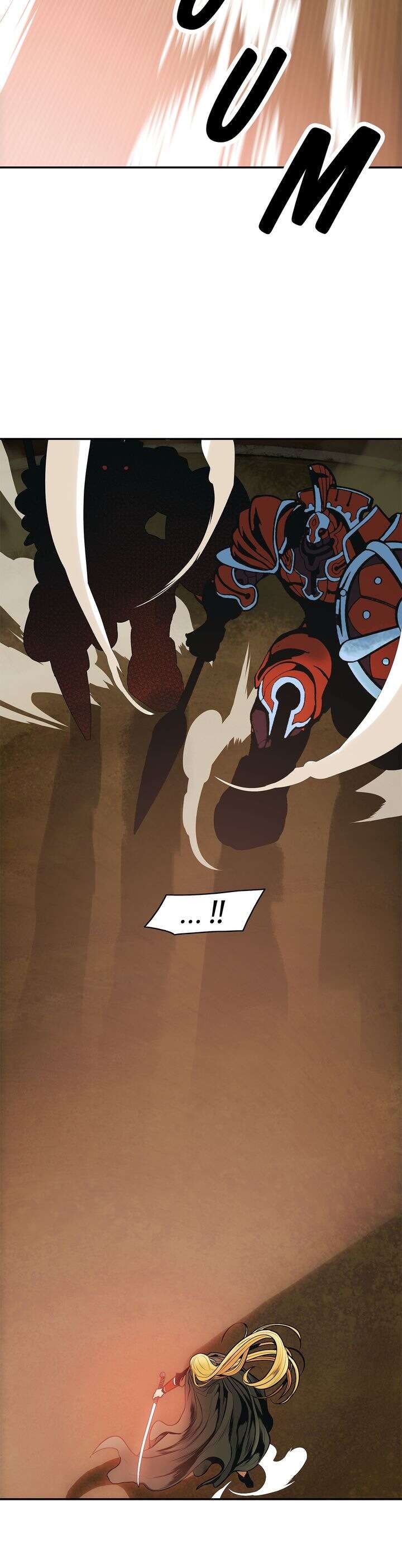 Mookhyang: Dark Lady Chapitre 70 - Page 22