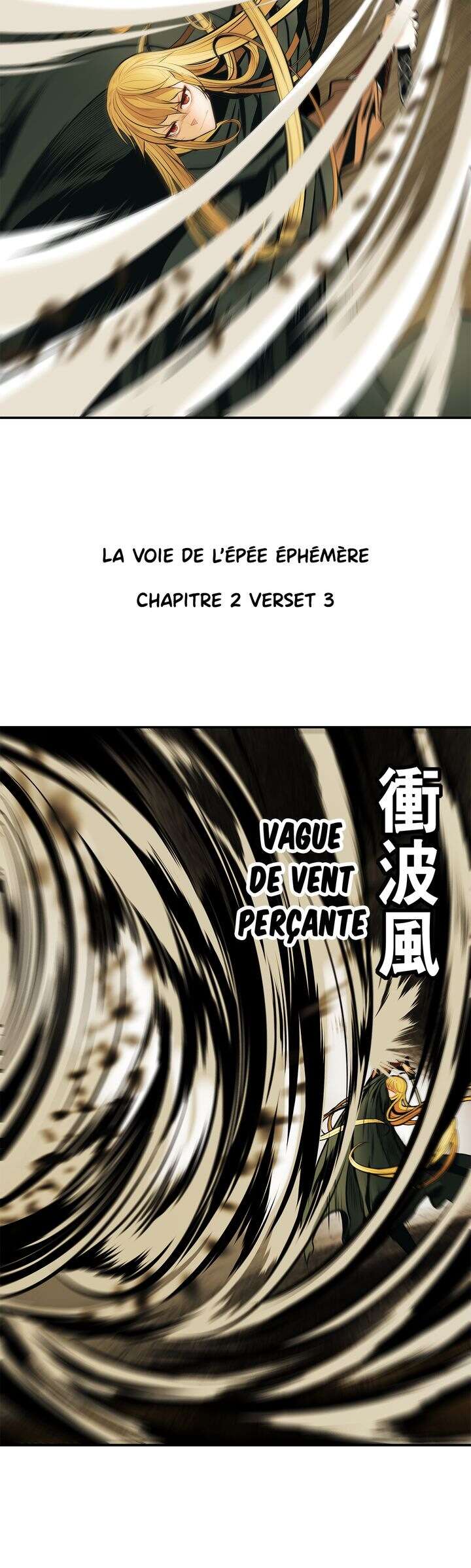 Mookhyang: Dark Lady Chapitre 70 - Page 26