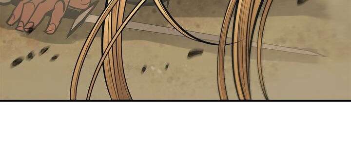 Mookhyang: Dark Lady Chapitre 75 - Page 26