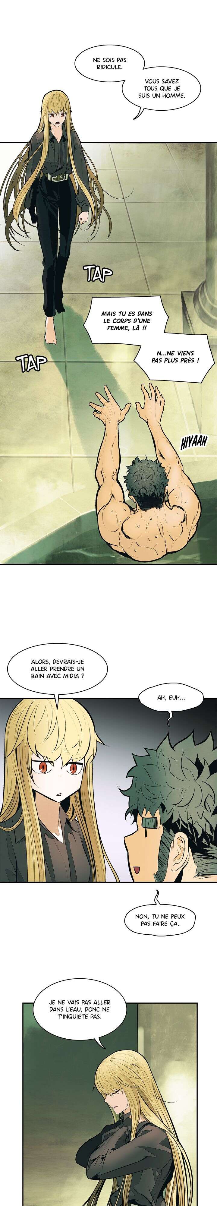 Mookhyang: Dark Lady Chapitre 77 - Page 19