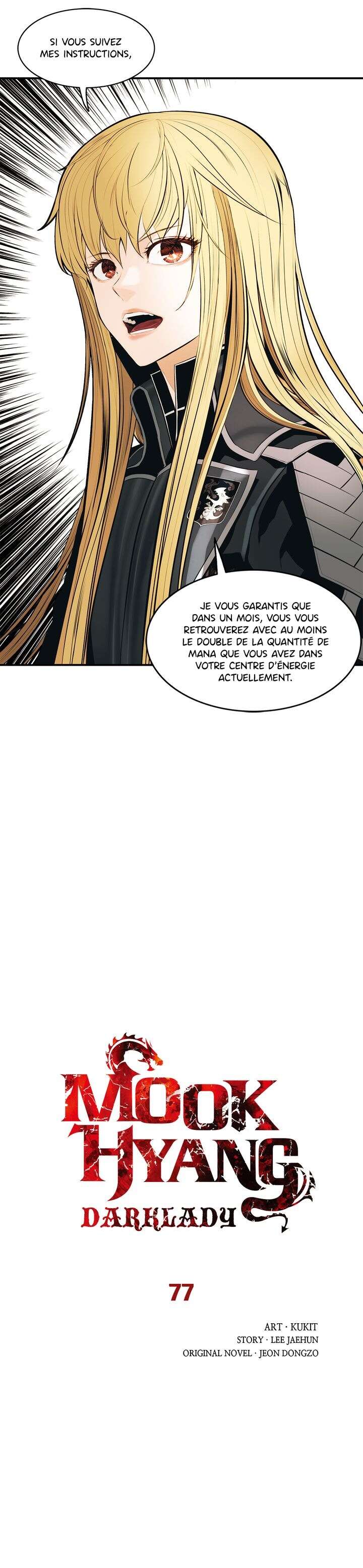 Mookhyang: Dark Lady Chapitre 77 - Page 4