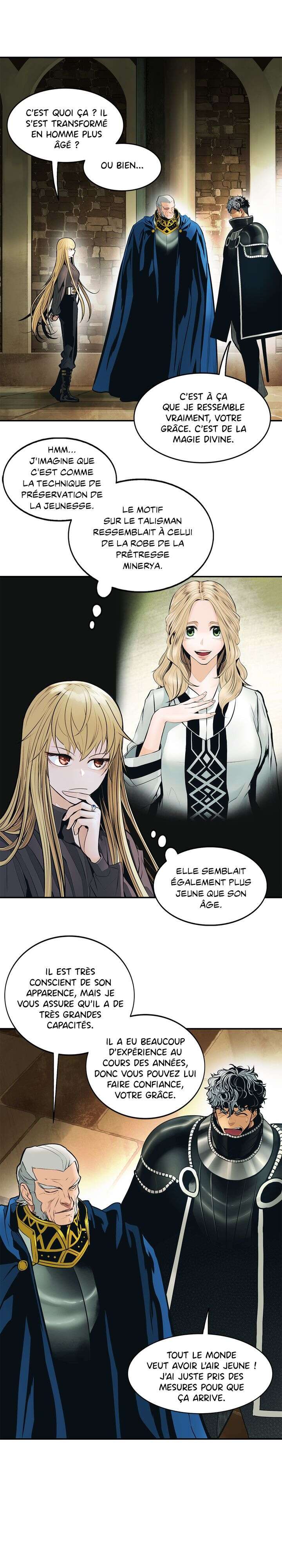 Mookhyang: Dark Lady Chapitre 78 - Page 24