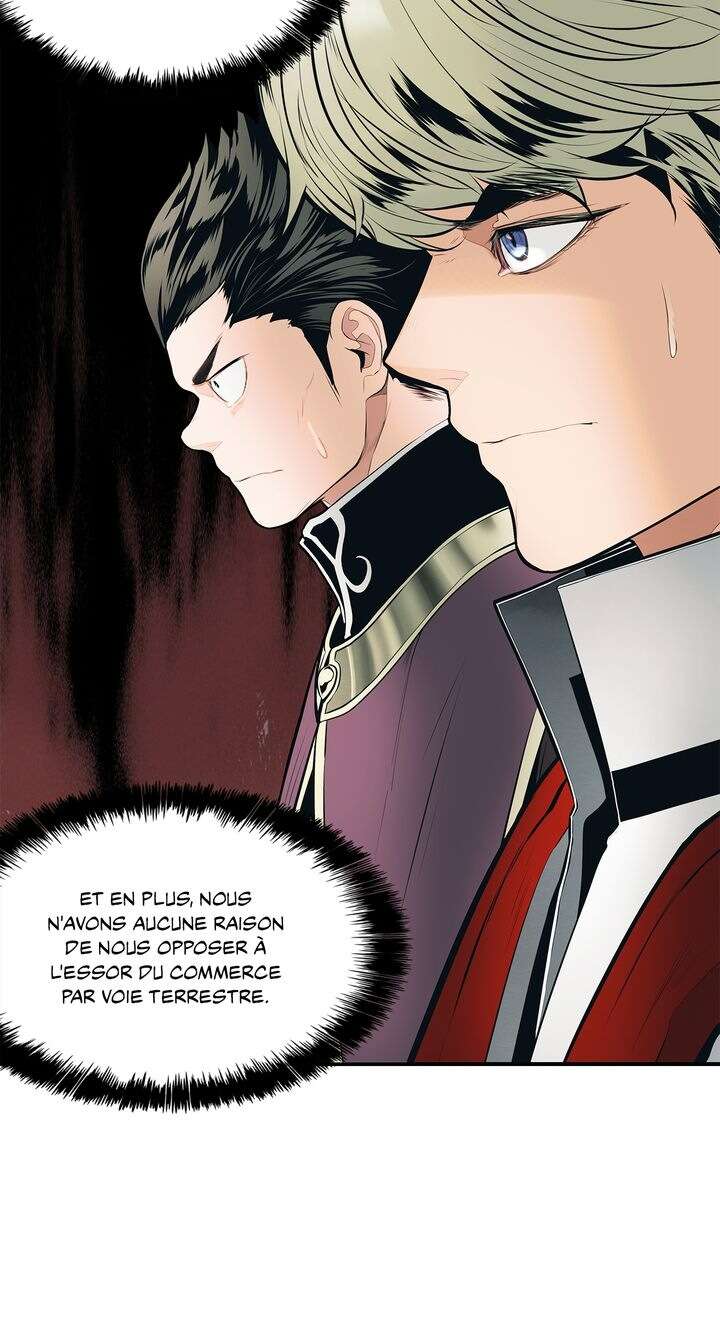 Mookhyang: Dark Lady Chapitre 80 - Page 13
