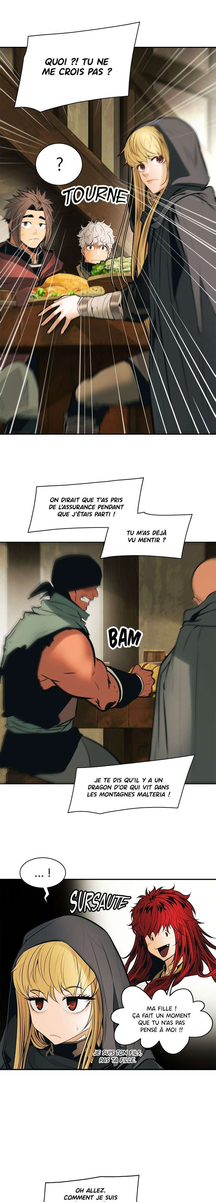 Mookhyang: Dark Lady Chapitre 80 - Page 18