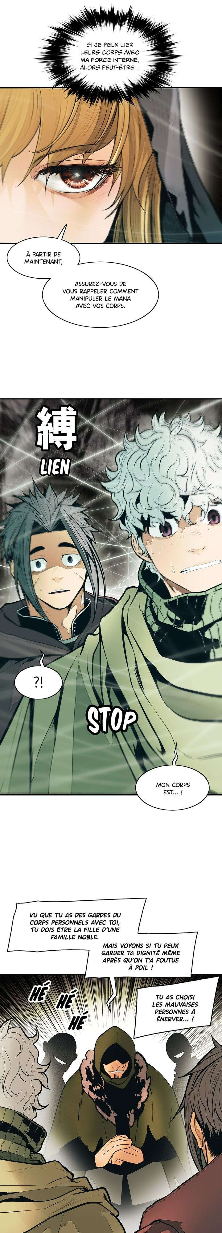 Mookhyang: Dark Lady Chapitre 80 - Page 24