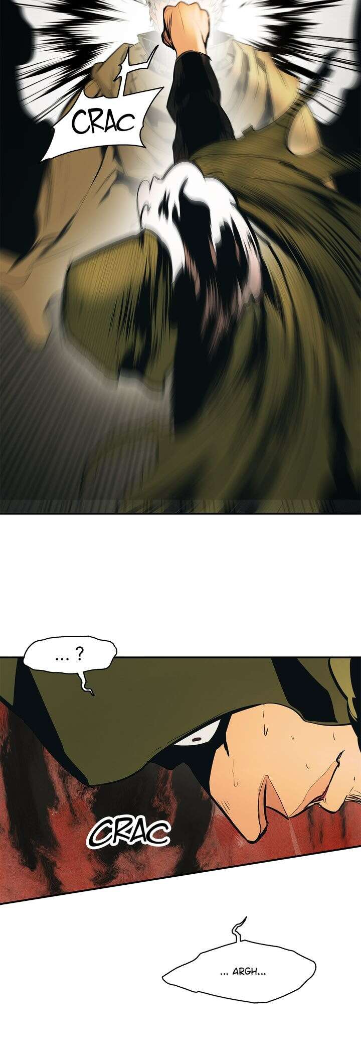 Mookhyang: Dark Lady Chapitre 80 - Page 27