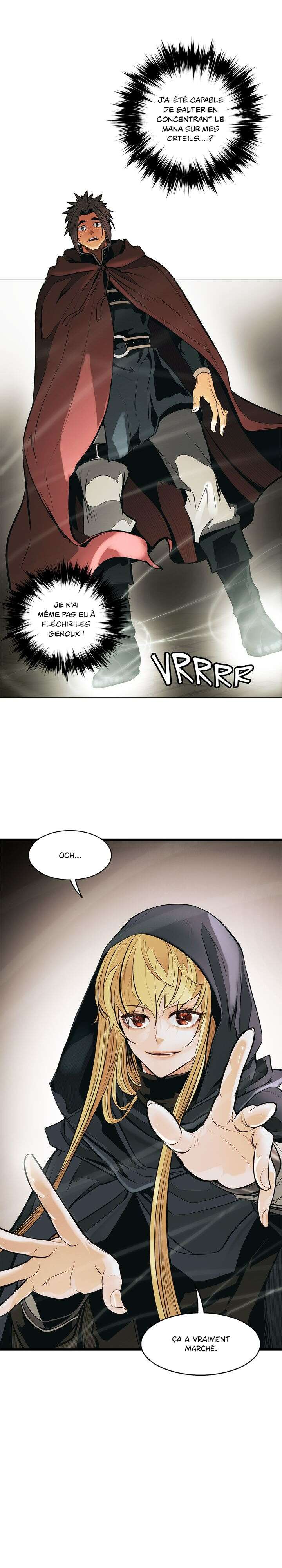 Mookhyang: Dark Lady Chapitre 80 - Page 32