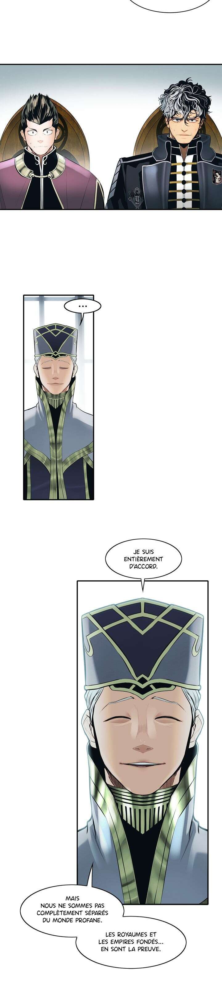 Mookhyang: Dark Lady Chapitre 80 - Page 7