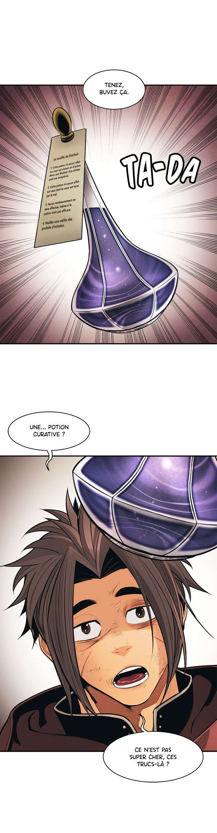 Mookhyang: Dark Lady Chapitre 81 - Page 4