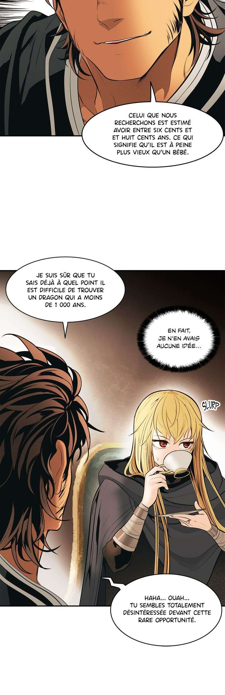 Mookhyang: Dark Lady Chapitre 82 - Page 17