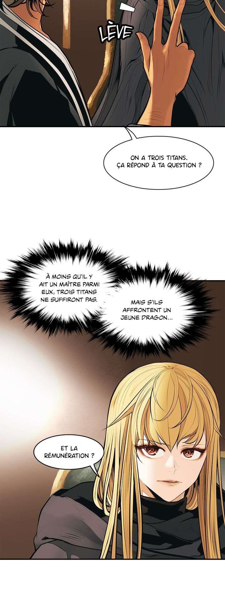 Mookhyang: Dark Lady Chapitre 82 - Page 19