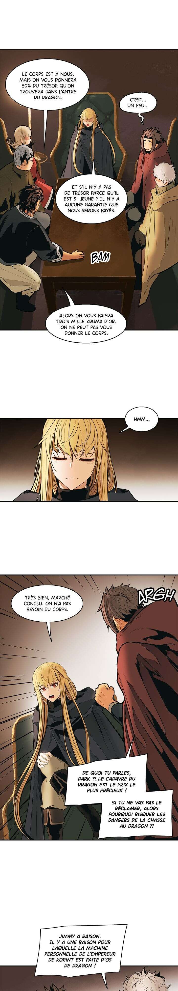 Mookhyang: Dark Lady Chapitre 82 - Page 20