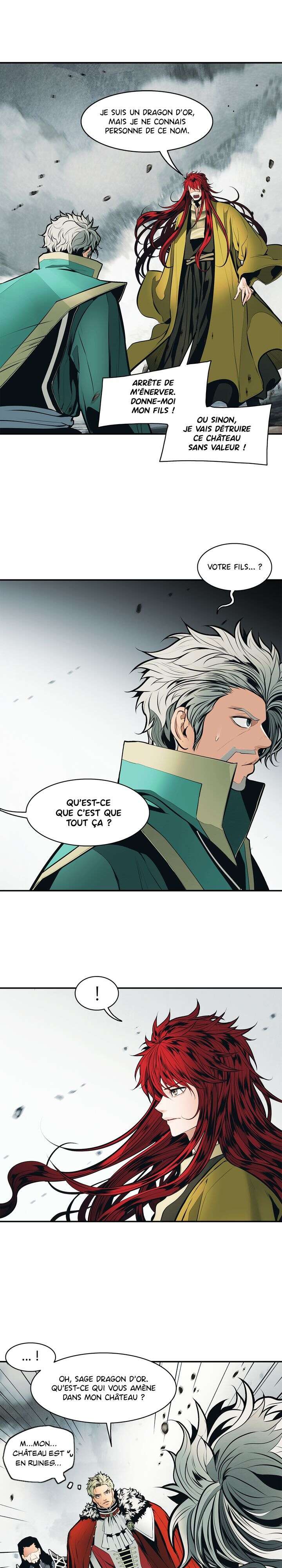 Mookhyang: Dark Lady Chapitre 83 - Page 13
