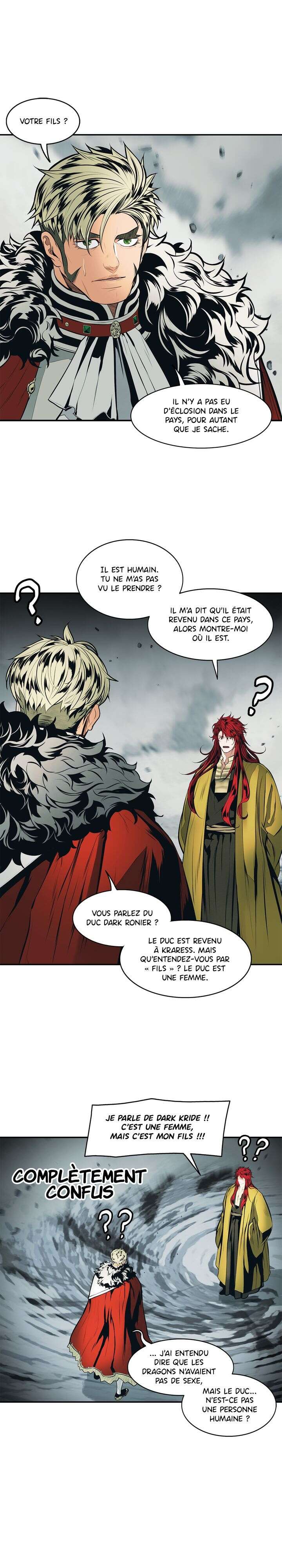 Mookhyang: Dark Lady Chapitre 83 - Page 15