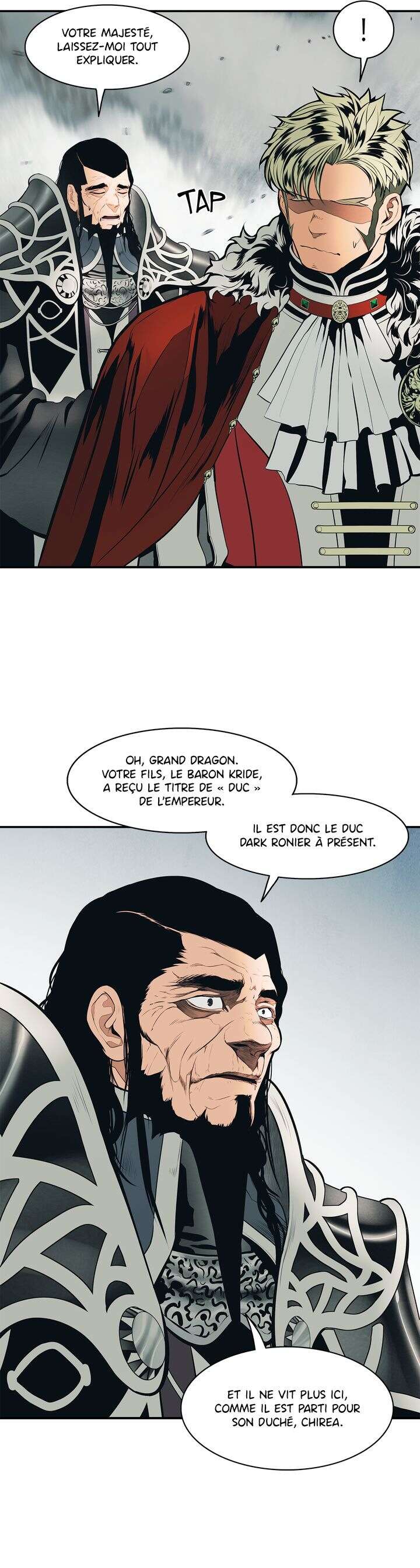 Mookhyang: Dark Lady Chapitre 83 - Page 16