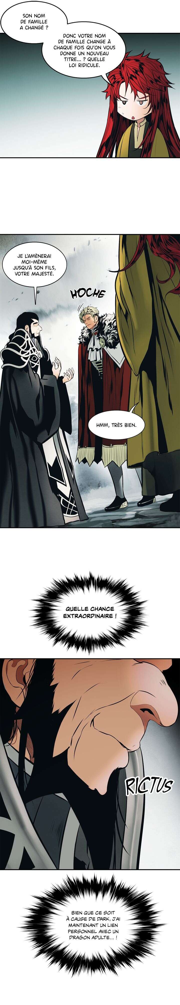 Mookhyang: Dark Lady Chapitre 83 - Page 17