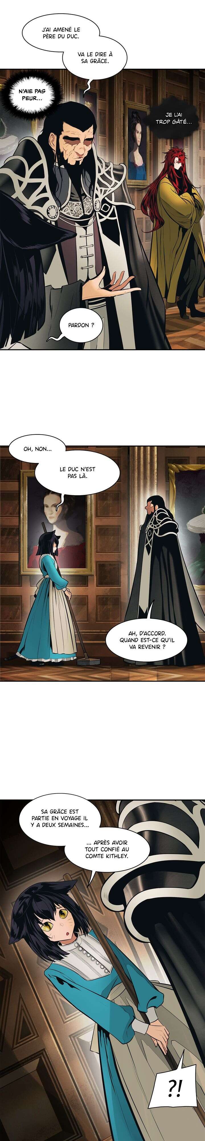 Mookhyang: Dark Lady Chapitre 83 - Page 21