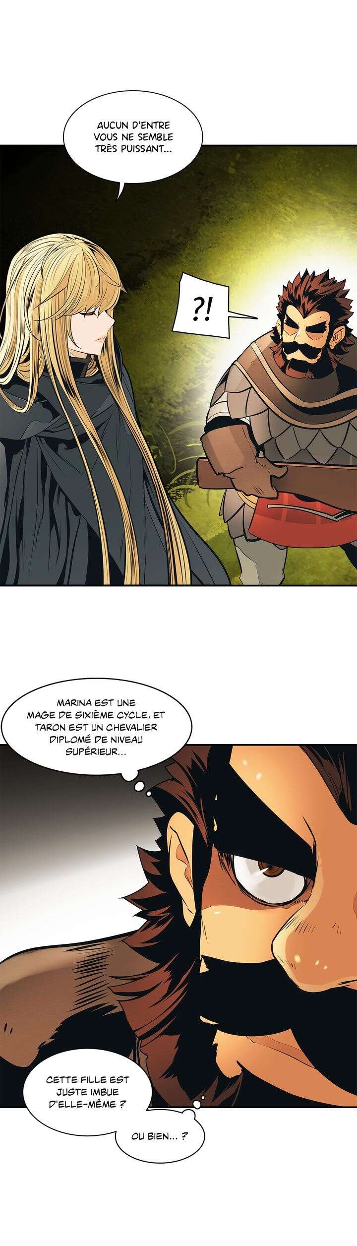 Mookhyang: Dark Lady Chapitre 85 - Page 16