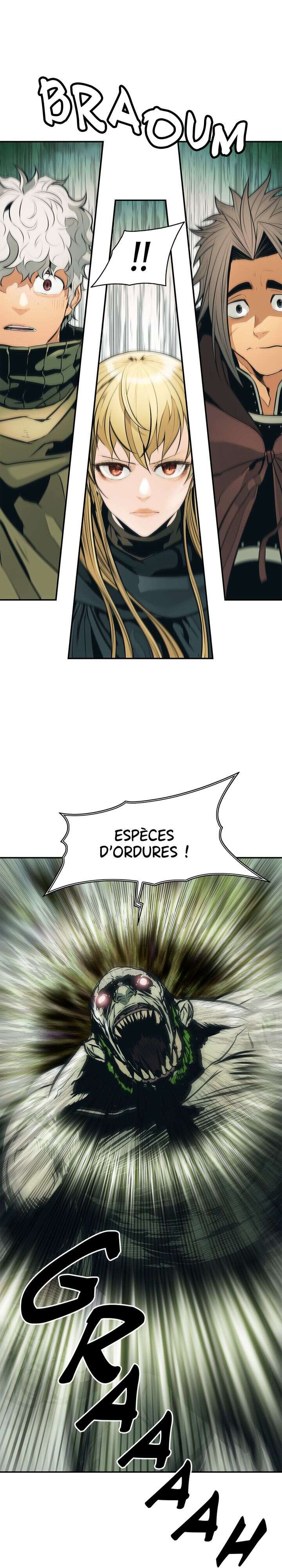 Mookhyang: Dark Lady Chapitre 86 - Page 24