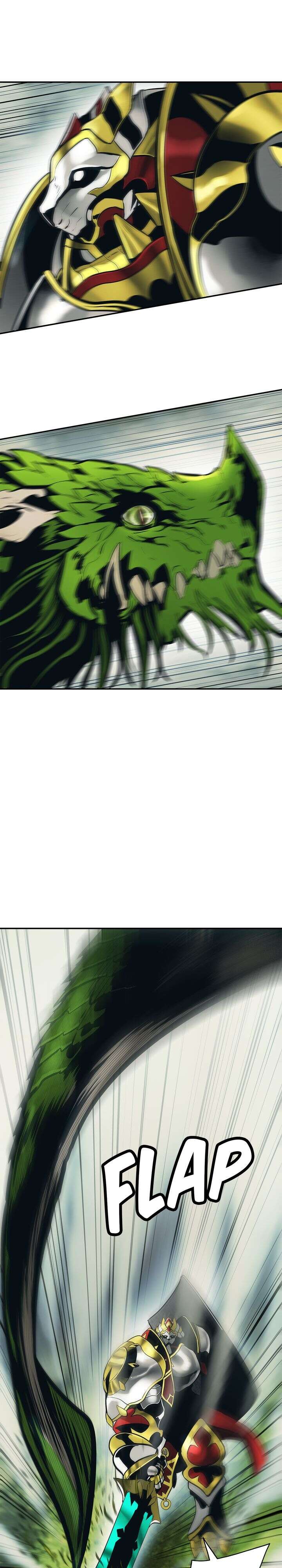 Mookhyang: Dark Lady Chapitre 88 - Page 15
