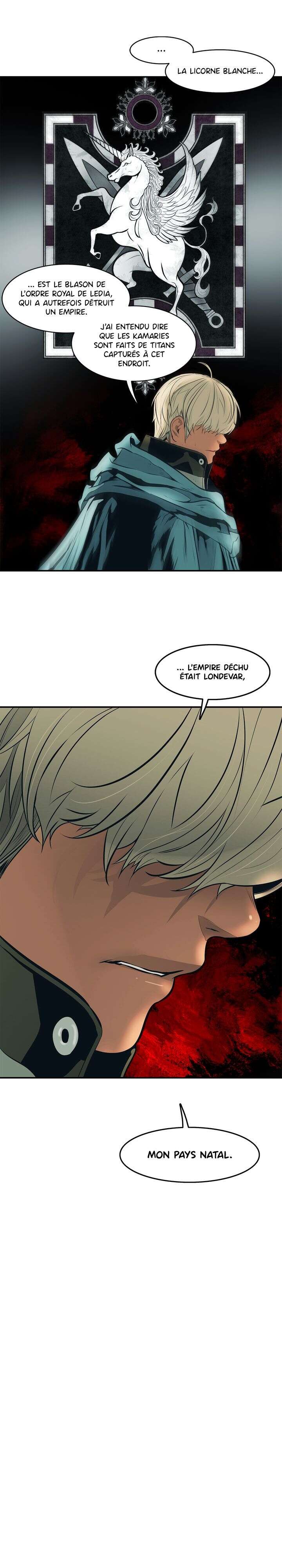 Mookhyang: Dark Lady Chapitre 89 - Page 14