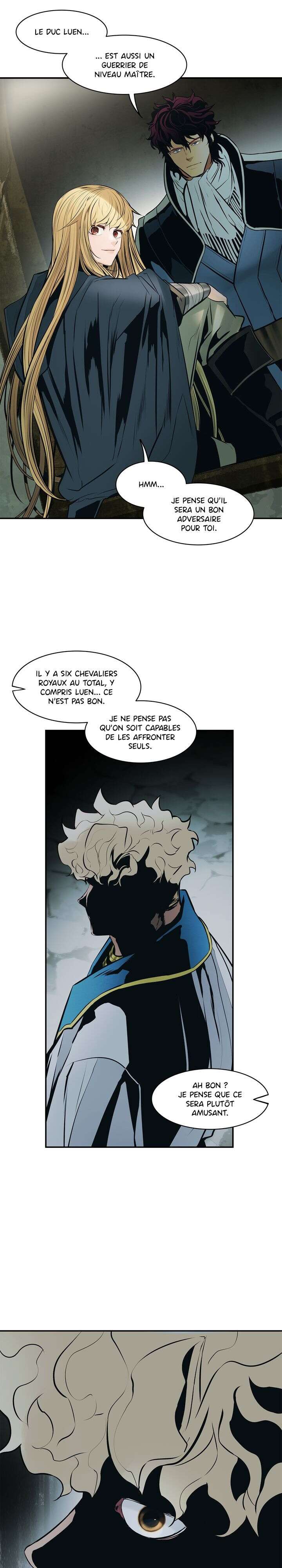 Mookhyang: Dark Lady Chapitre 91 - Page 32
