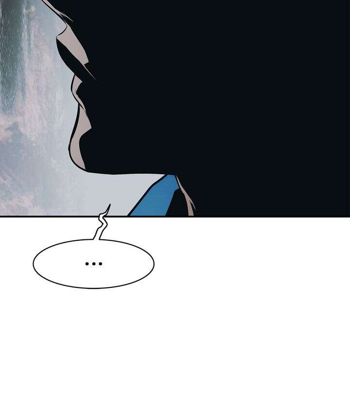 Mookhyang: Dark Lady Chapitre 91 - Page 33