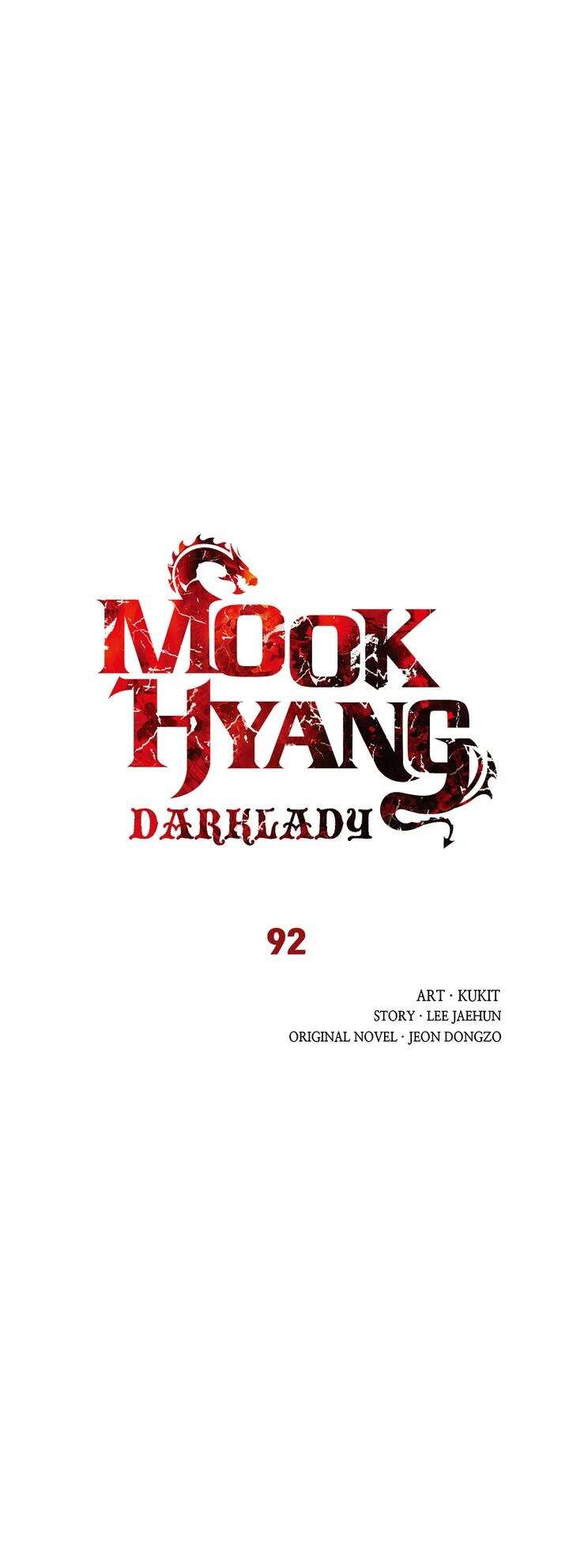 Mookhyang: Dark Lady Chapitre 92 - Page 5
