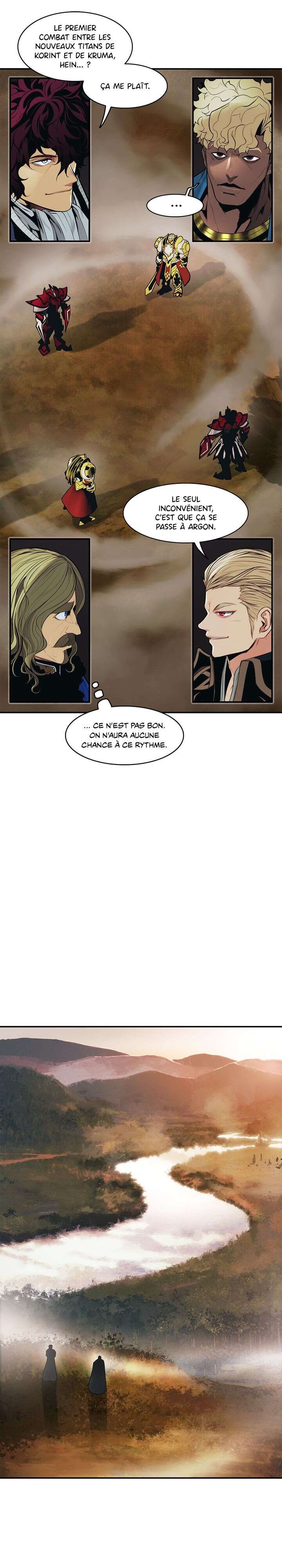 Mookhyang: Dark Lady Chapitre 94 - Page 12