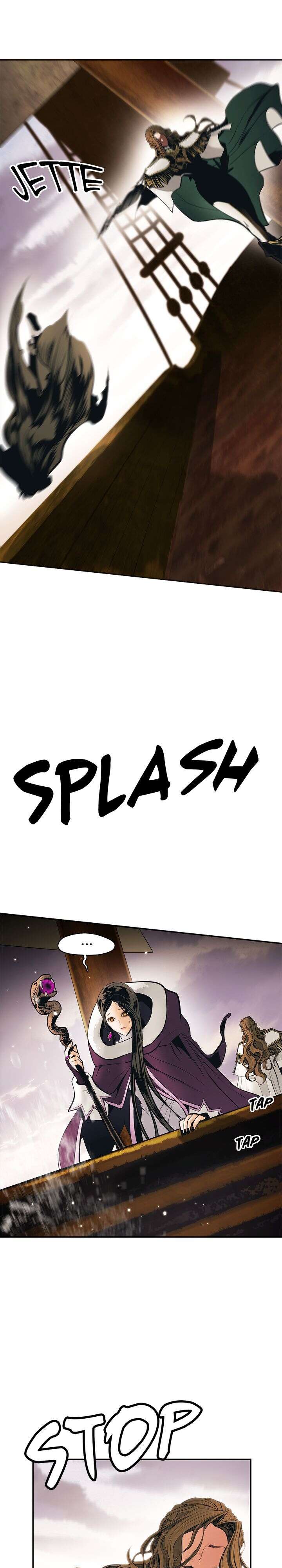 Mookhyang: Dark Lady Chapitre 95 - Page 11