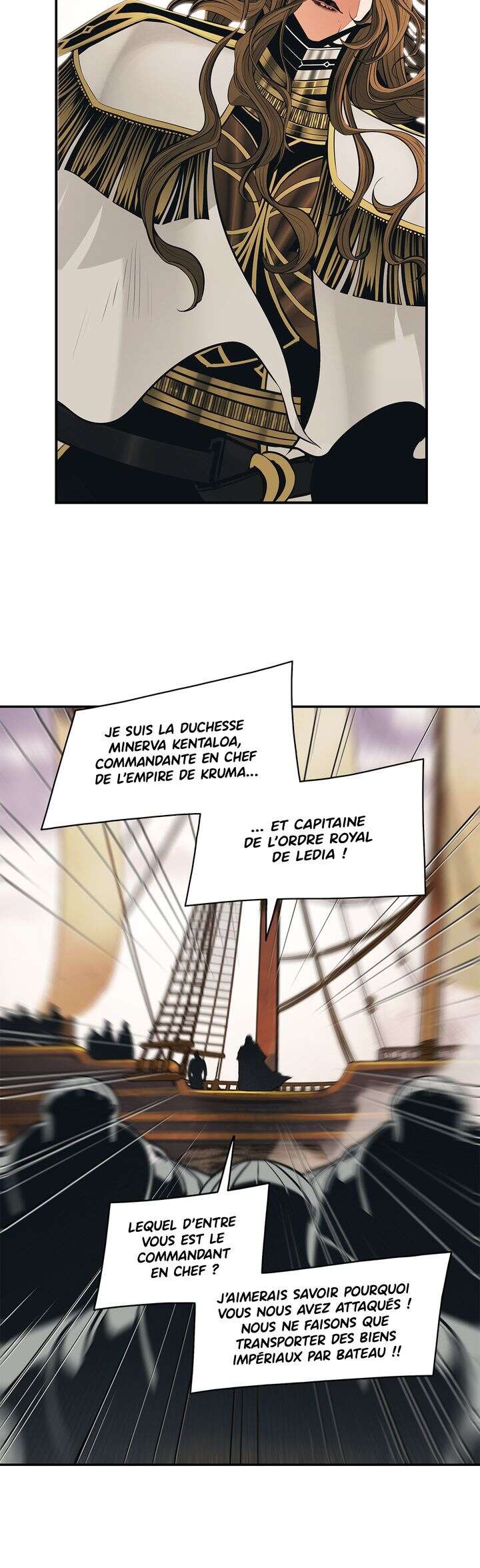 Mookhyang: Dark Lady Chapitre 95 - Page 12