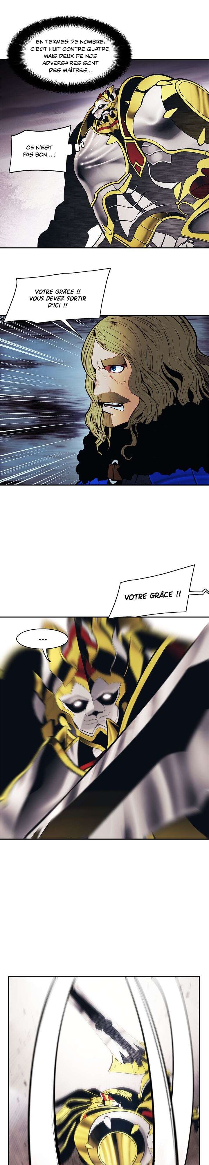 Mookhyang: Dark Lady Chapitre 96 - Page 19
