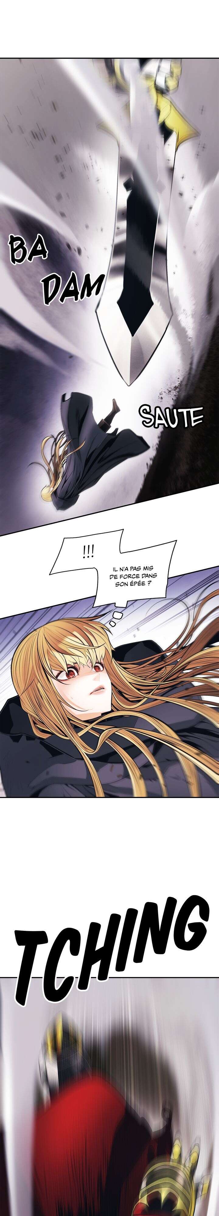 Mookhyang: Dark Lady Chapitre 96 - Page 21