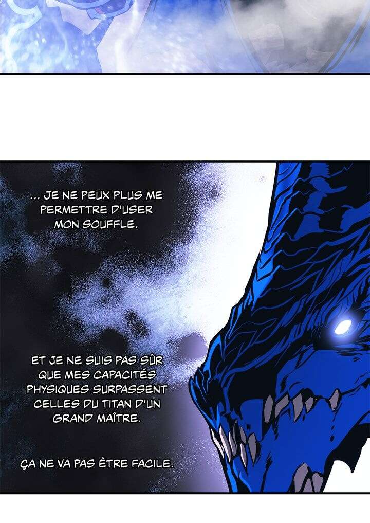 Mookhyang: Dark Lady Chapitre 102 - Page 6