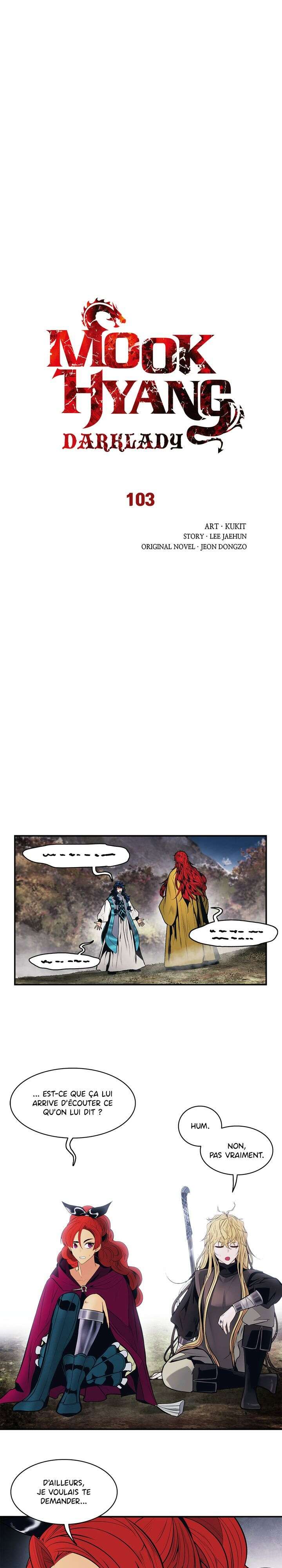 Mookhyang: Dark Lady Chapitre 103 - Page 12