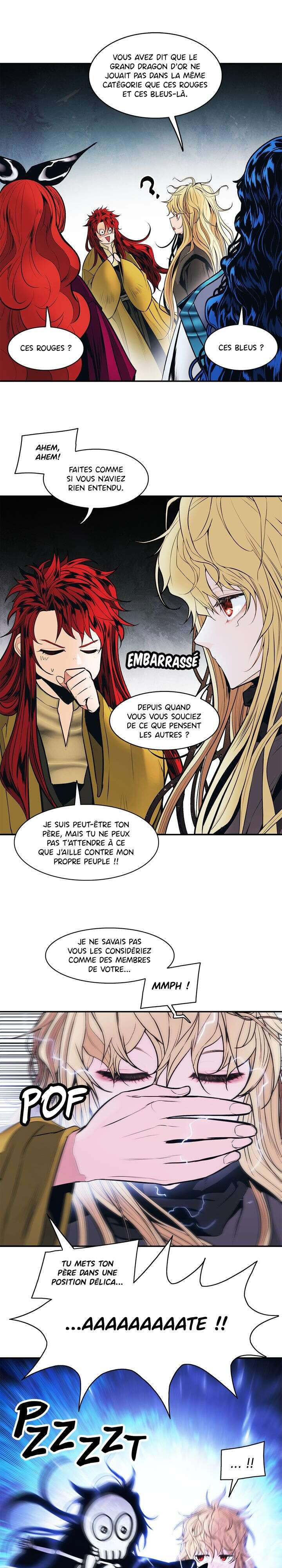 Mookhyang: Dark Lady Chapitre 103 - Page 7