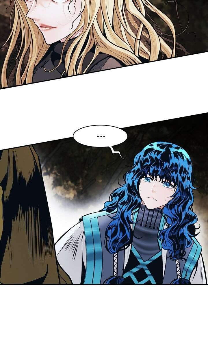 Mookhyang: Dark Lady Chapitre 104 - Page 7