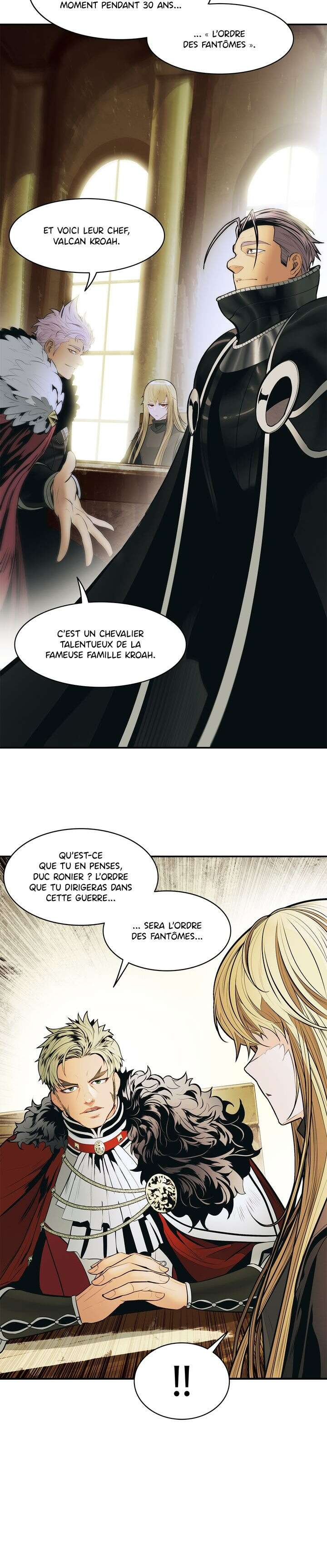 Mookhyang: Dark Lady Chapitre 107 - Page 10