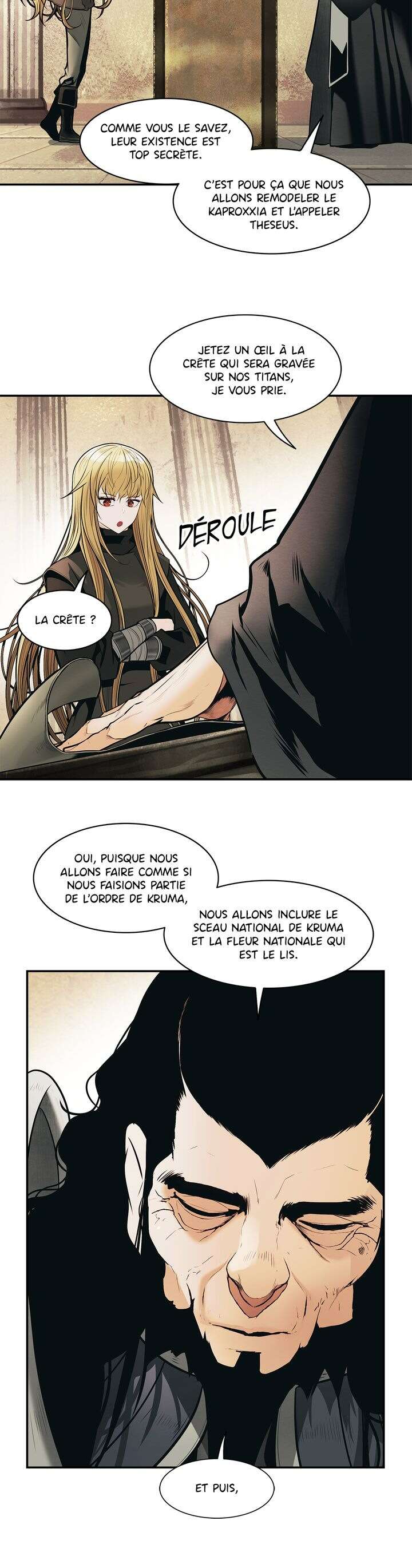 Mookhyang: Dark Lady Chapitre 107 - Page 12