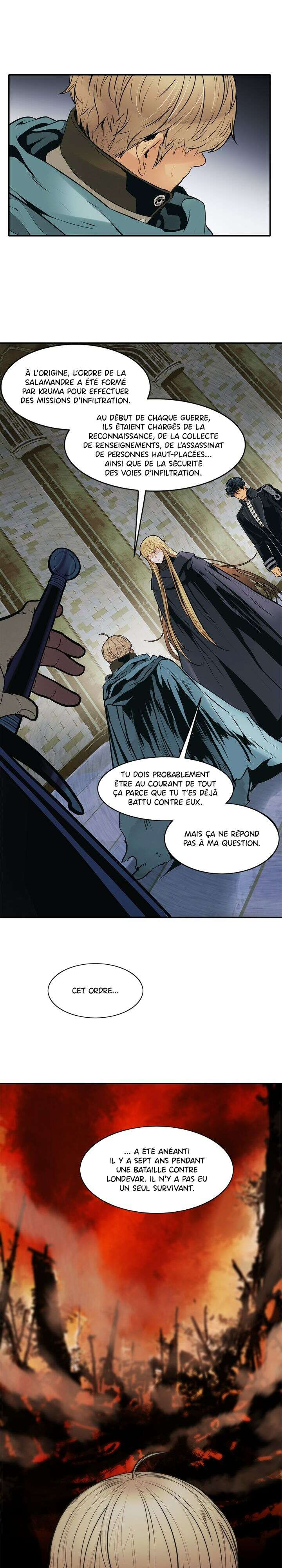 Mookhyang: Dark Lady Chapitre 108 - Page 5