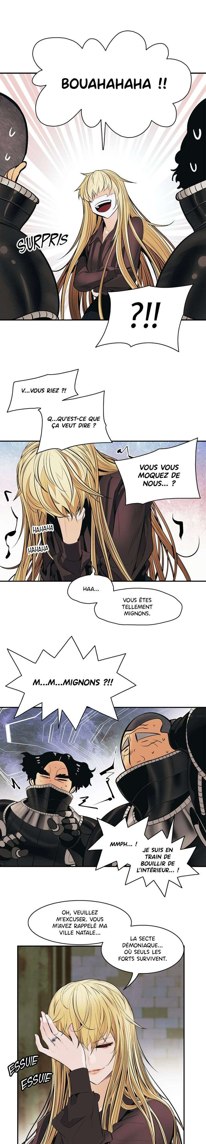 Mookhyang: Dark Lady Chapitre 109 - Page 27