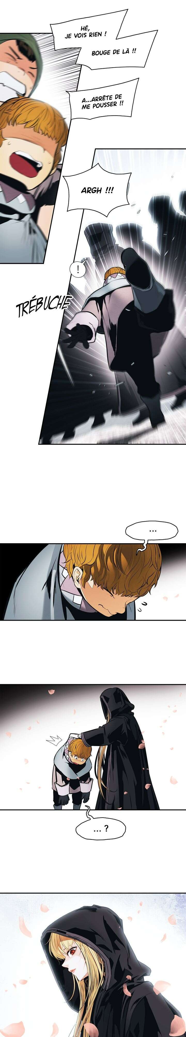 Mookhyang: Dark Lady Chapitre 112 - Page 12