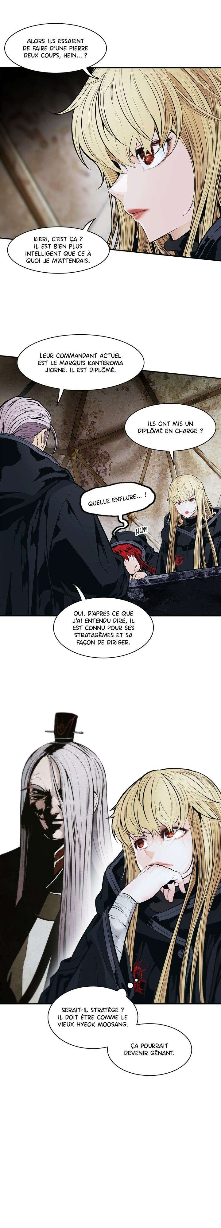 Mookhyang: Dark Lady Chapitre 112 - Page 21